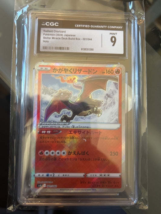 Charizard 9