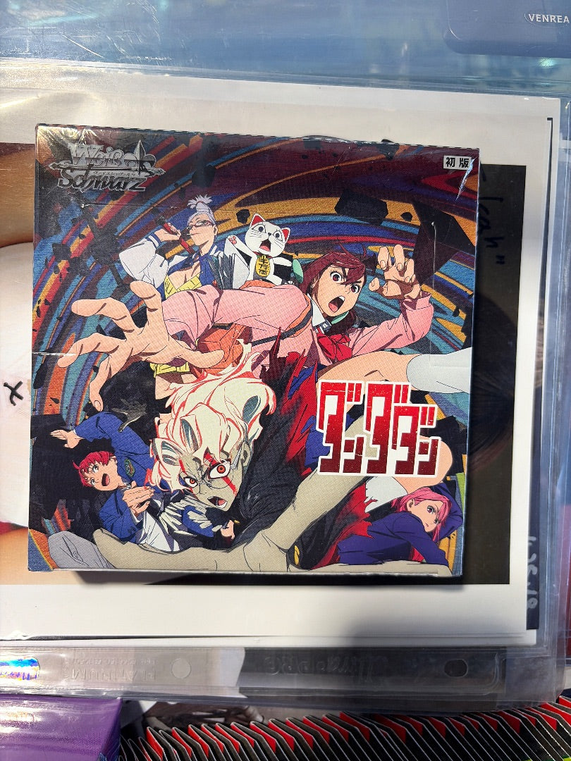 Weiss Schwarz Dandadan Booster Pack Box