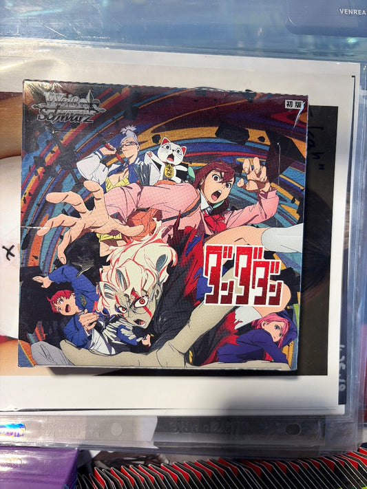 Weiss Schwarz Dandadan Booster Pack Box
