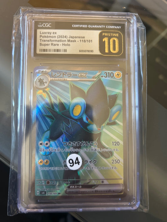 Luxray Pristine