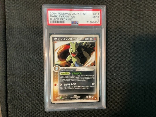 Dark Tyranitar-PSA 9