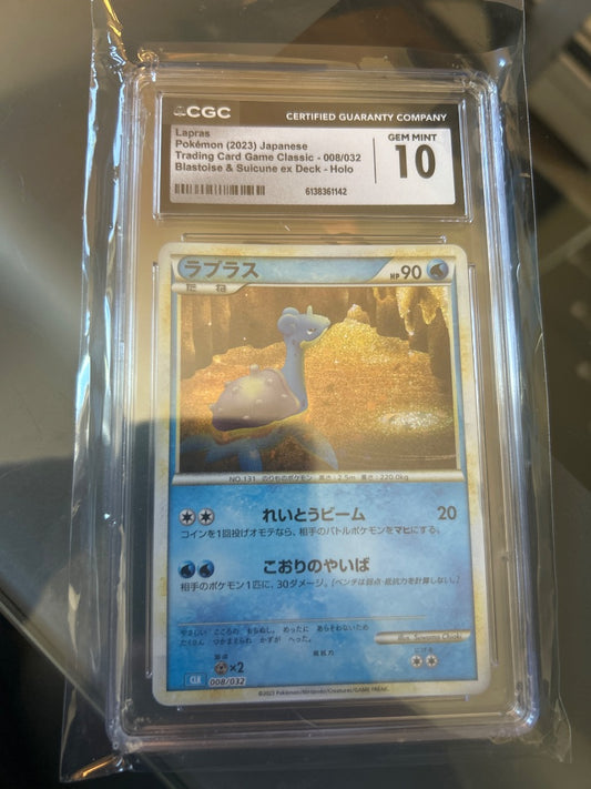 Lapras