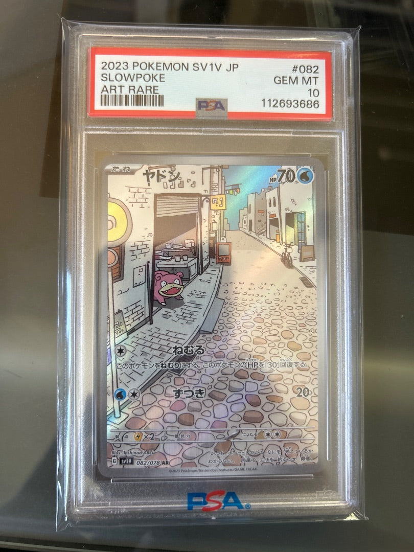 Slowpoke Japanese PSA 10