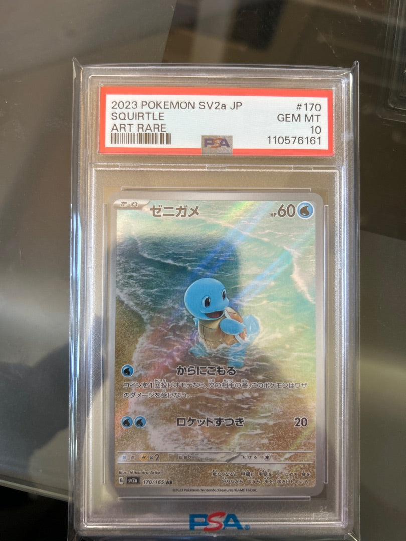 Squirtle JP PSA 10