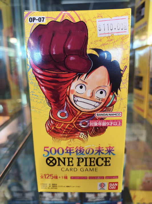 One Piece OP07