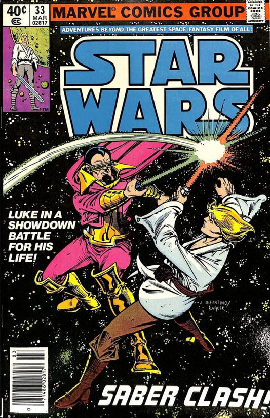 Star Wars #33