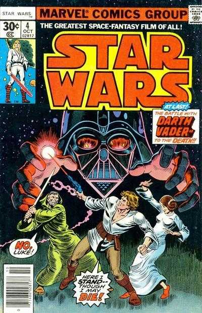 Star Wars #4