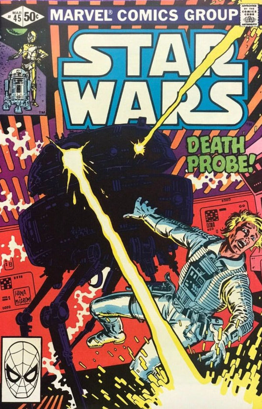 Star Wars #45