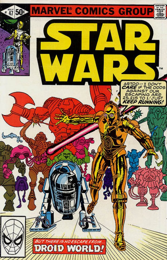 Star Wars #47