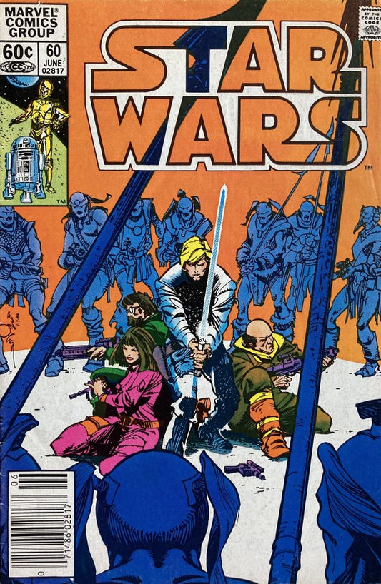 Star Wars #60