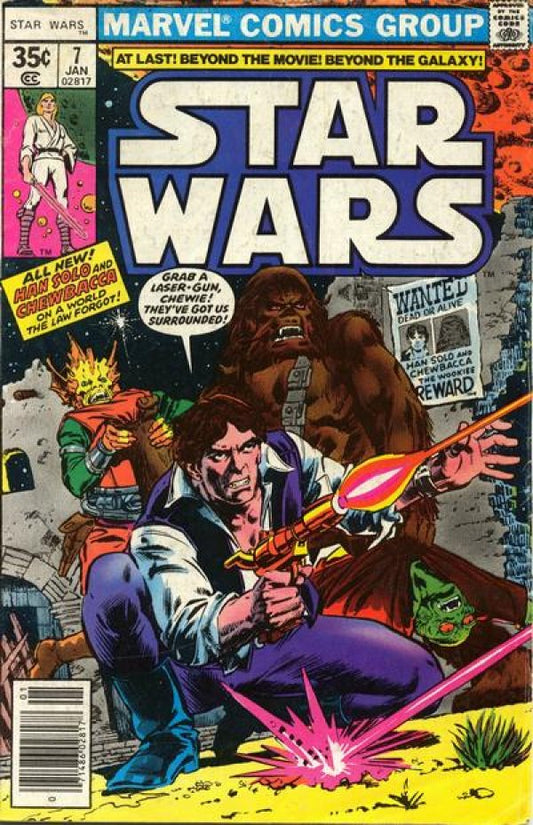 Star Wars #7