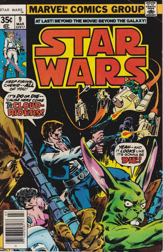 Star Wars #9