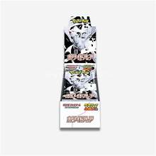JPN White Flare Booster Box